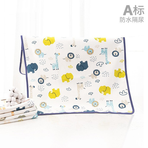 Baby diaper pad autumn and winter three-layer breathable waterproof washable pure cotton large baby diaper mattress aunt pad