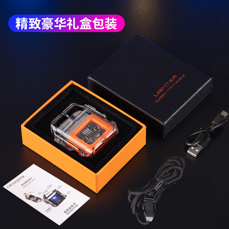 透明殼防水雙電弧打火機創意充電防風戶外點煙器跨境廠家批發6051