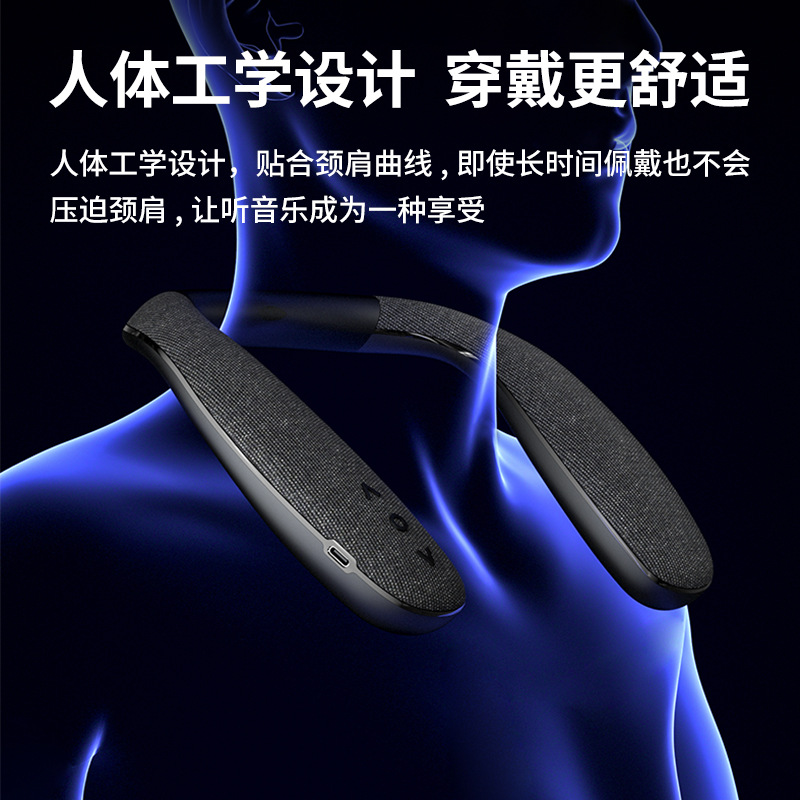 Altavoz Bluetooth Pared 2024 - Subwoofer Tela