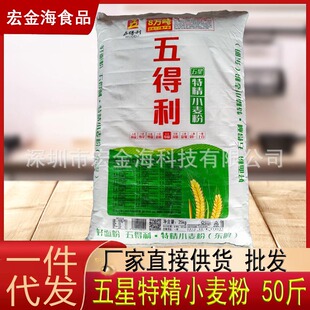 ����������ؾ�С����25kg ͨ�û��������z�^���Ƥʳ�����50��