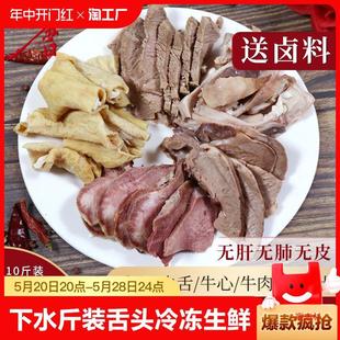 ţ�sţ��ˮţ��5���bţ��ţ���^ţ�c������r���ð��Ʒ���ʳ��