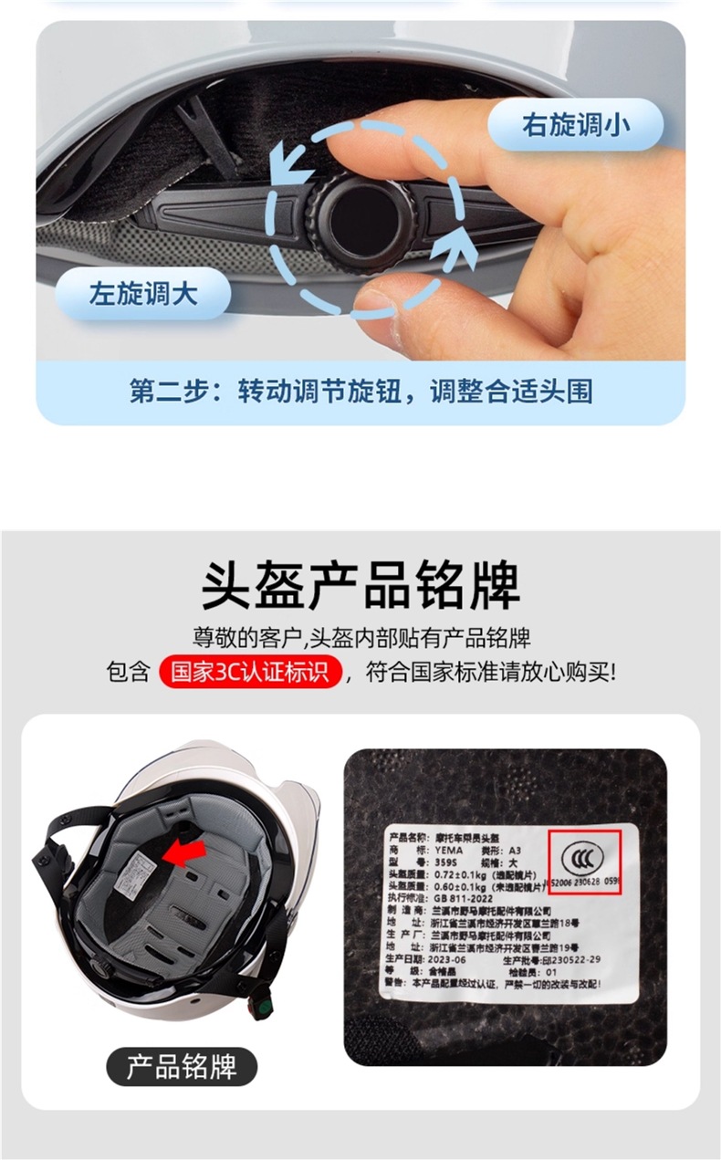 3C Certified New National Standard Mustang Helmet Electric Vehicle Women's Summer Sun Protection Half Helmet Motorcycle Men's All-Season Universal