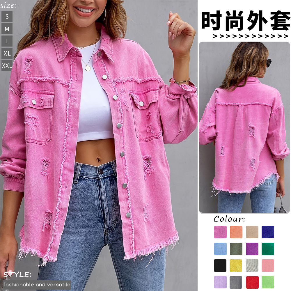 跨境欧美牛仔外套 纯色简约百搭 破洞个性时尚宽松夹克女长袖外套