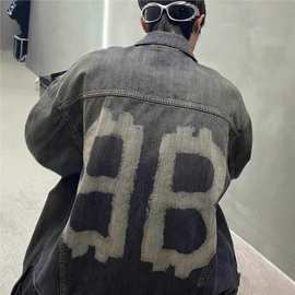 正确家奢潮巴黎B家双B刷漆字母网红同款男女百搭宽松牛仔夹克外套