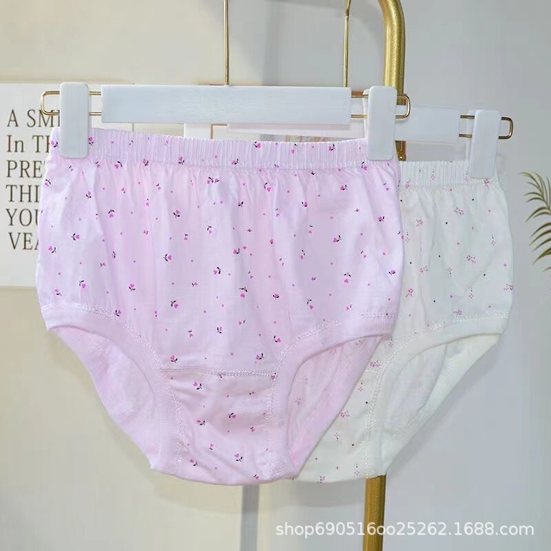 Pure Cotton Special Price Underwear Women's Cotton High Waist Underwear Middle-aged and Elderly Large Size Mom Underwear Plus Fat Underwear Mom Shorts Pure Cotton Special Price Underwear Women's Cotton High Waist Underwear Middle-aged and Elderly Large Size Mom Underwear Plus Fat Underwear Mom Shorts