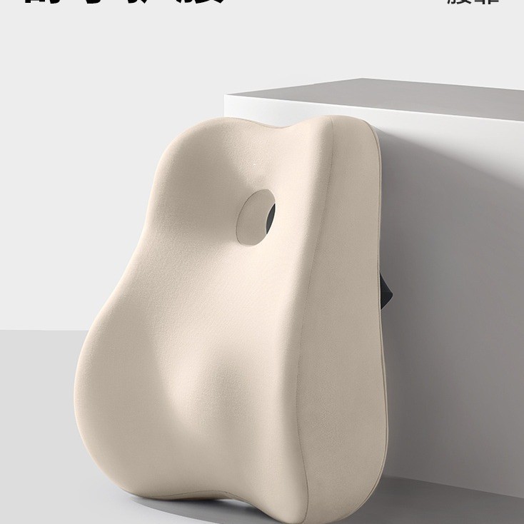 Pillow Office Chair Cushion Sedentary Waist Protection Artifact Memory Foam Three-Dimensional Waist Seat Back Cushion Pregnant Women Waist