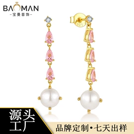 耳钉;项链;戒指