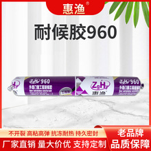 �ݝO960��ͪ�Y���z�����⠝��픷�ˮ�T�������ͺ��ܷ��z�����z