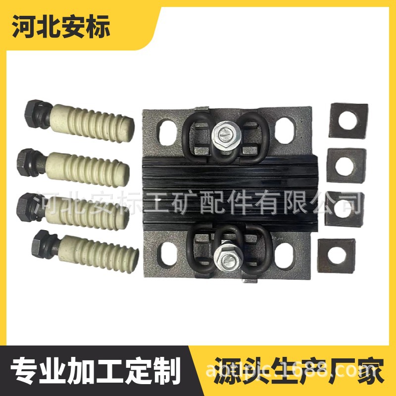 SYT03检查坑弹性扣件 工厂直销铁路用弹性扣件量大价优.