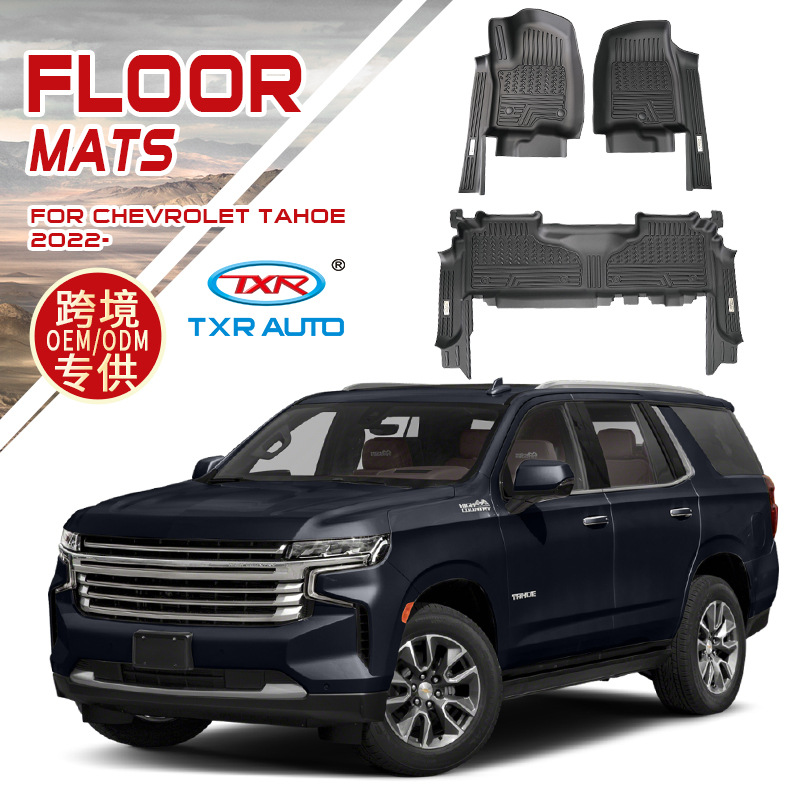 Txinrui adecuado para Chevrolet Tahoe Tahoe Tapete para automóvil Tapete tapete tapete para caja trasera tapete especial impermeable 5Dtpe