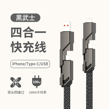 �\�Ͻ𾎿��ĺ�һ��䔵����typec�p�^��늾�