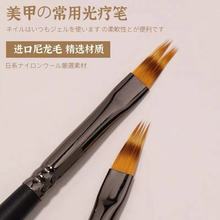 美甲笔刷套装全套拉线圆头光疗彩绘笔练习晕染渐变笔刷工具批发