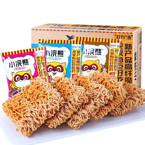 Single Brand Panda Cereal Snacks 35g*30 Packs, Crushed for Dry Eating - Vending Machine Snacks, Nostalgic Snack