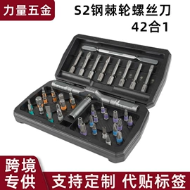 手动螺丝套装;手动工具;电讯组合工具