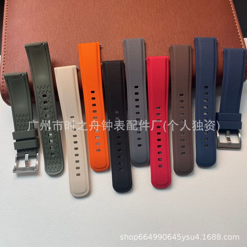 Sports and Leisure Woven Pattern Flat Straight Interface Fluororubber Strap 18/19/20/21/22/23/24mm Strap Sports and Leisure Woven Pattern Flat Straight Interface Fluororubber Strap 18/19/20/21/22/23/24mm Strap