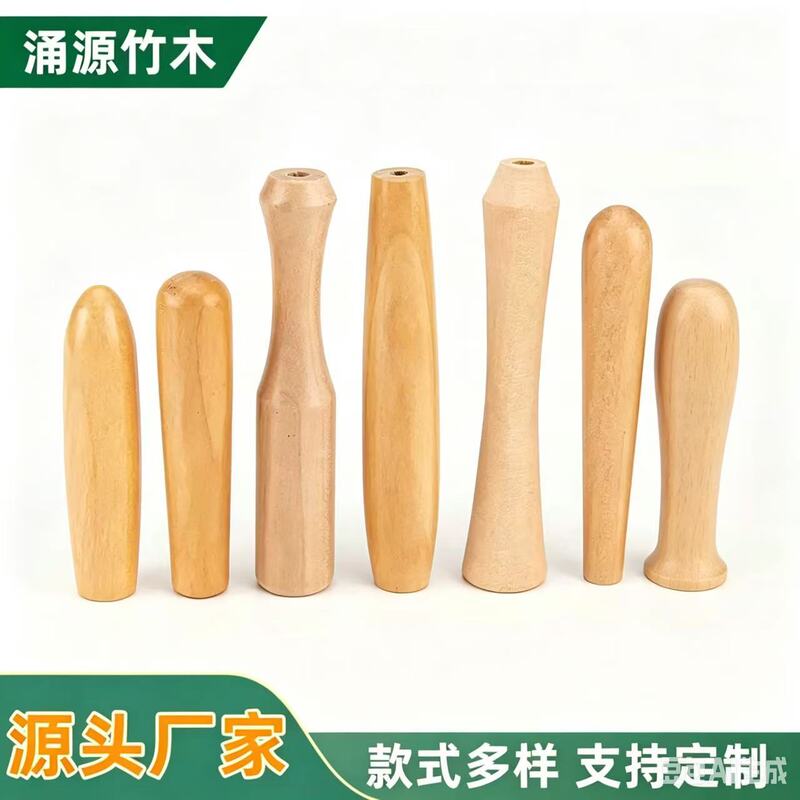 Solid wood handle tool, wooden handle, beech furniture handle, solid wood handle, kitchenware through-hole handle accessories Solid wood handle tool, wooden handle, beech furniture handle, solid wood handle, kitchenware through-hole handle accessories