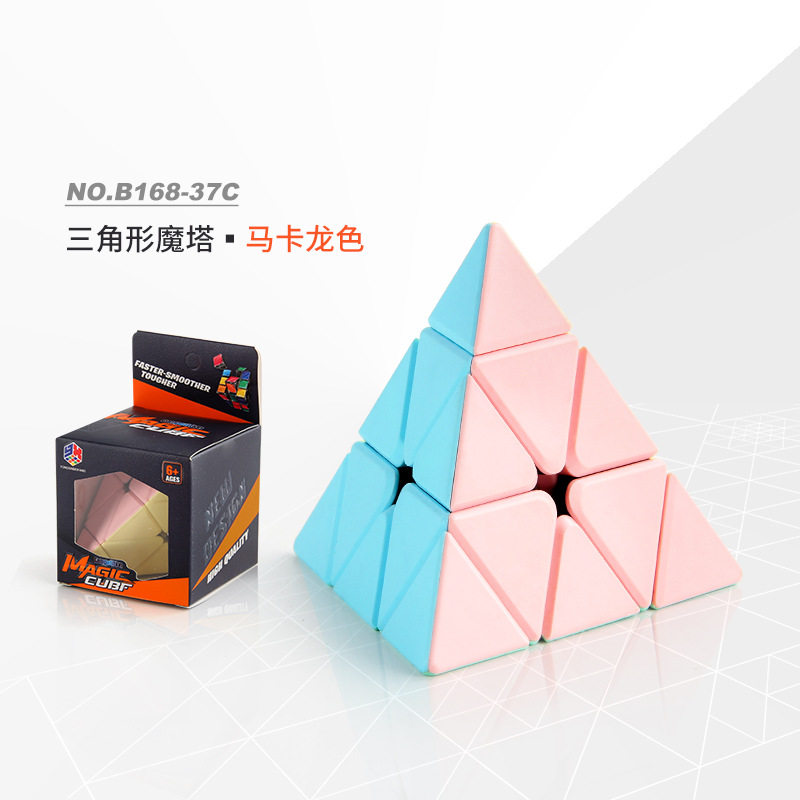 Nuevo fondo negro sólido educativo pegatinas de tercer orden pirámide cubo giratorio suave en forma de cubo juguete Amazon