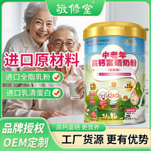 ��������������}�����̷�800g�o�����������a�}�a�\���ˠI�B�̷�