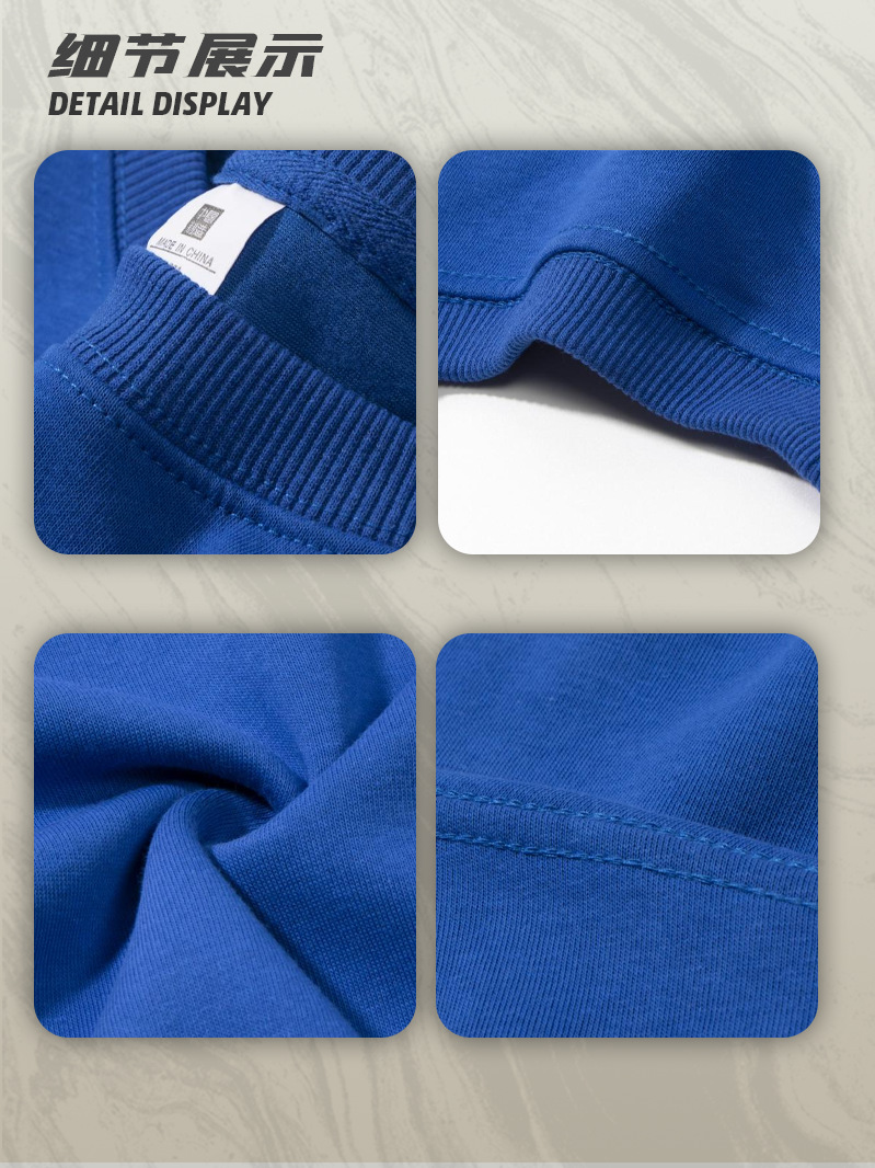 Suéter personalizado ropa de trabajo impresa logotipo de cuello redondo suelto suéter impresa ropa de clase camiseta publicitaria fábrica directa