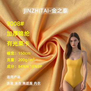 �Ӻ�200g�\�]�й��R������ �������揗ᘿ��� ����Ӿ�������赸��