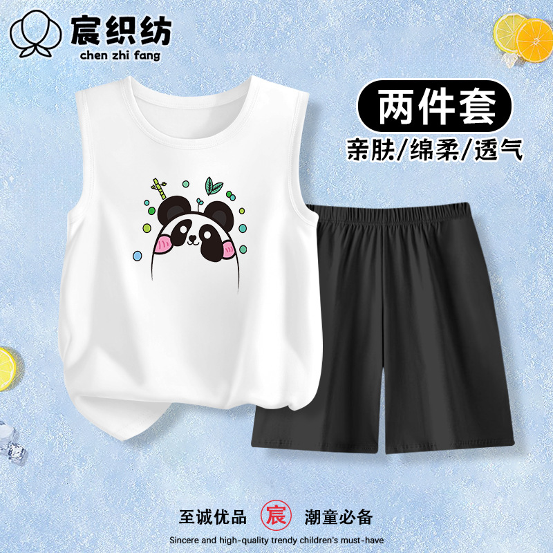 Children's vest