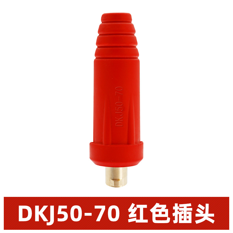 conector de soldadura eléctrica conector de soldadura eléctrica conector de enchufe rápido conector de conector de soldadura de argón macho y hembra accesorios de soldadora de arco de argón cable de tierra de conexión rápida