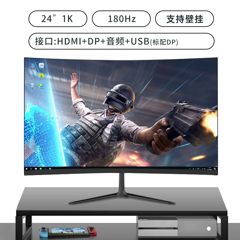 LCD монитор 24–27 дюймов, 144–180 Гц высокое обновление, варианты 1K–2K разрешения