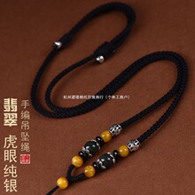 �߶���������ƽ������Ȼ��Ϟ�������K�����ɫ������K����Ů