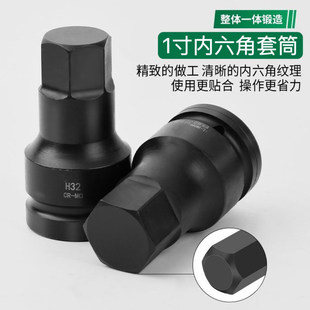 1Ӣ����L�ښ�Ӄ�������Ͳ���߼��L��ͲH19��25�������������^