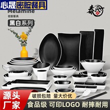 �ܰ��P�ӻ�偲˱P���Կ���;ߟ����P��˱Pƽ�P�͹źڰ��pɫ����