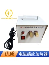 JR-1늴ŸБ��ӟ��� ע�ܙCģ���o�C �F��F�z�ӟ�