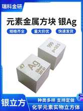 �����y �u�����w ���WԪ�����ڱ팍���ղؽ����y�g�C�U�10mmĥ��