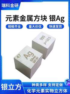 �����y �u�����w ���WԪ�����ڱ팍���ղؽ����y�g�C�U�10mmĥ��