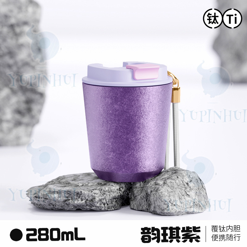 新商品の純チタンコーヒーカップ屋外携帯保温カップ|undefined
