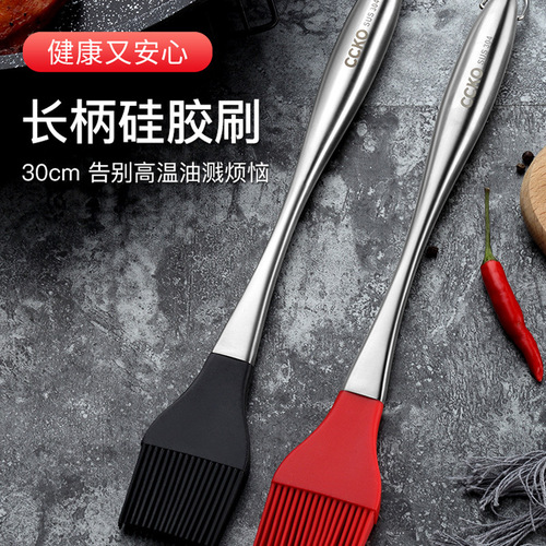 304 stainless steel oil brush kitchen pancake high temperature resistant silicone brush barbecue lint-free pancake brush creative