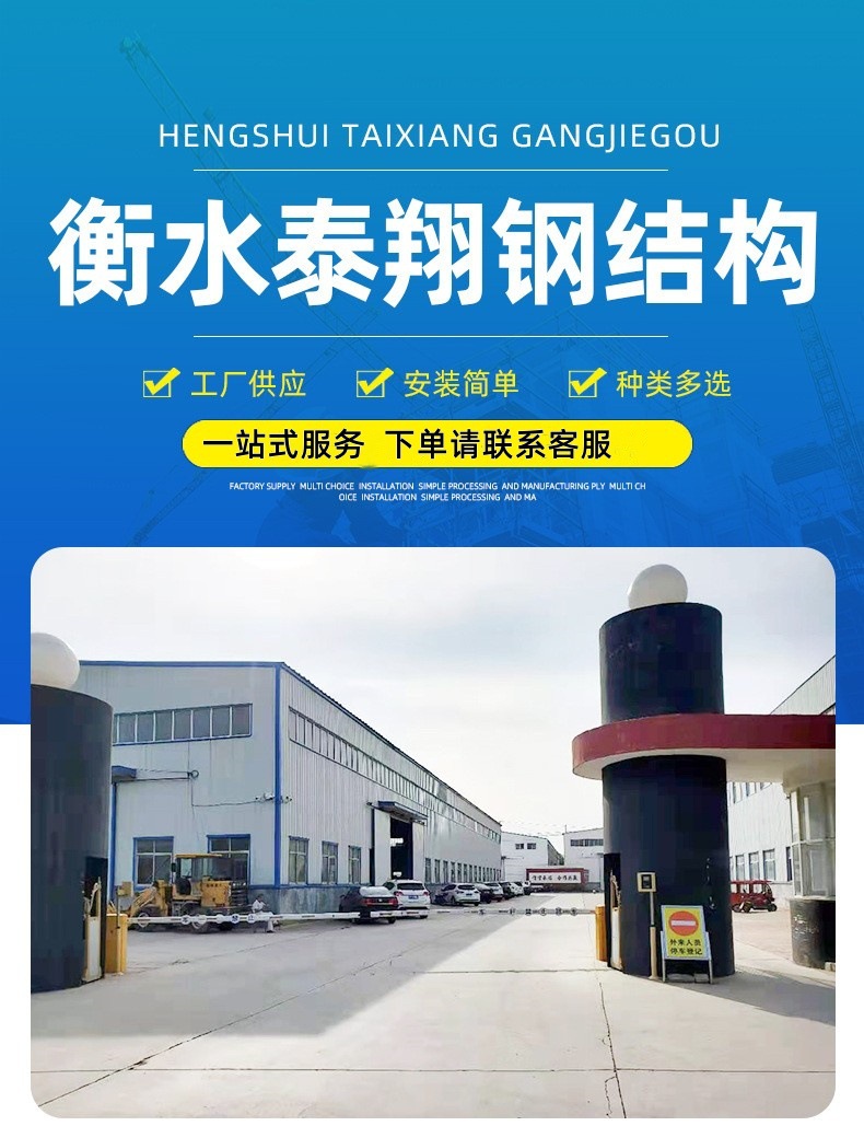 O1CN01sd6O2N20wf2e4i7cq_!!6000