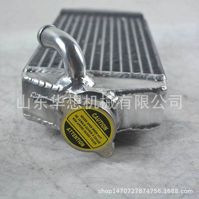 for 400 450 – car radiator