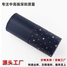 �羳���yˢͰ�������AͲ�ʊyͲ��yʽ���yƷ�ռ{Ͱ�ռ{����y̨