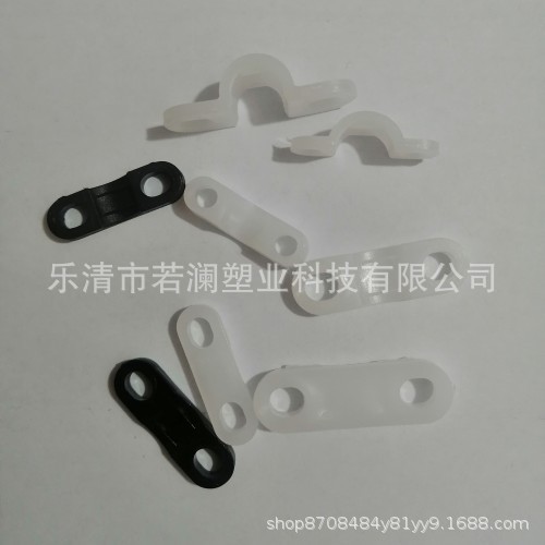 供应塑料弧形压线板拱形压线板