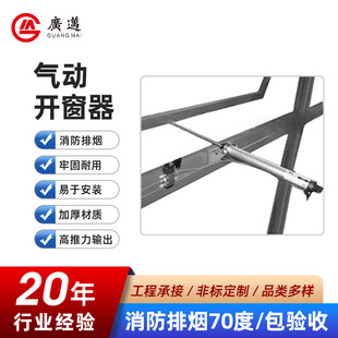 �X�Ͻ𴰚���_�����������T�����������ʽ�ş������ن��]