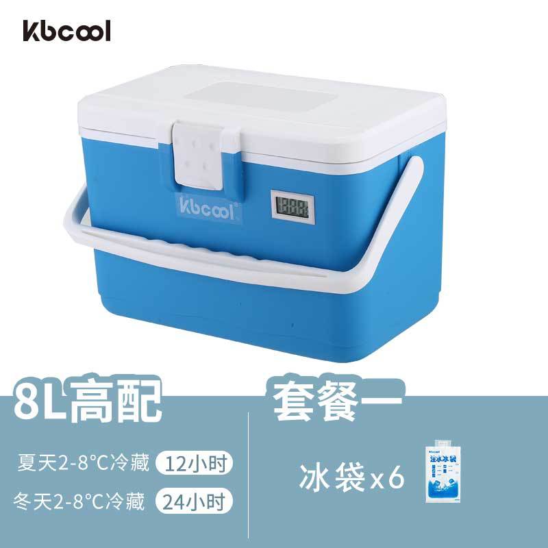 Biodetección de vacunas de sangre de 2 - 8 grados, caja de refrigeración de incubación de PU, insulina, cadena de frío, belleza médica