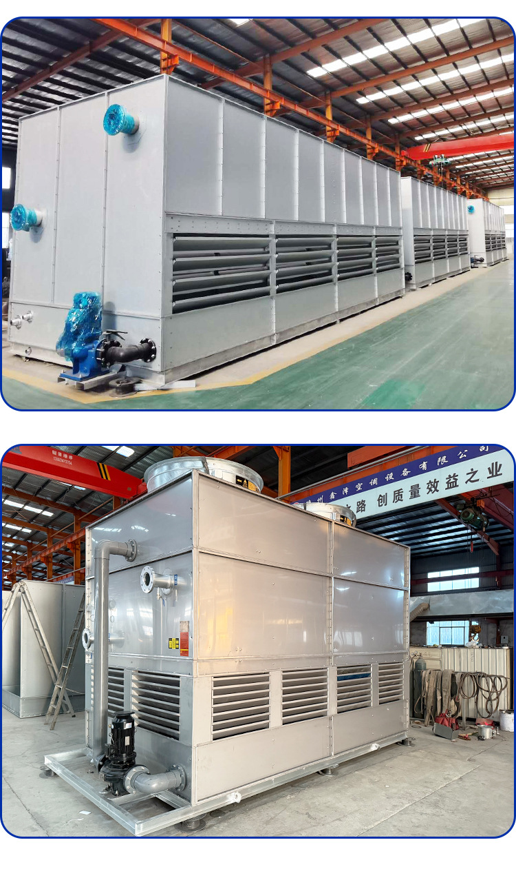 闭式冷却塔详情_14.jpg
