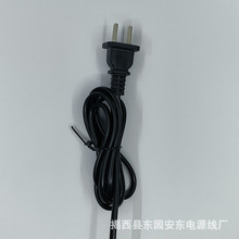 ���˶������aβ�Դ�� AC��������~��