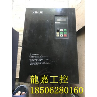 A073*信捷变频器 V5-4030G-4037P 30/37KW 380V 实物拍摄 质量保-阿里巴巴