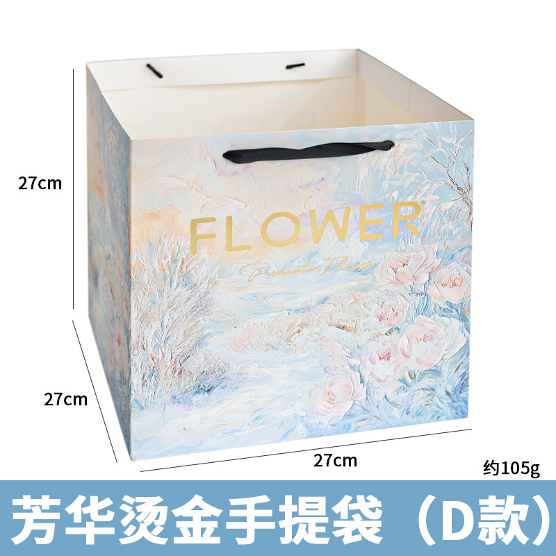 Fanghua 핫 스탬핑 핸드백(D형), 핸드백