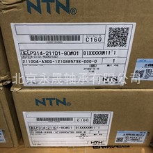 UELP314-211D1-80#01 ��s���L�C�S�� UL314-211 EL314-211 NTN