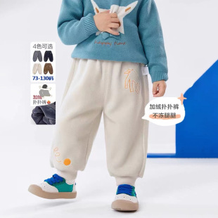 ��ͯ�p���w���qѝ��2025����Ů�����Ӻ���\ѝ���e������_�Lѝů