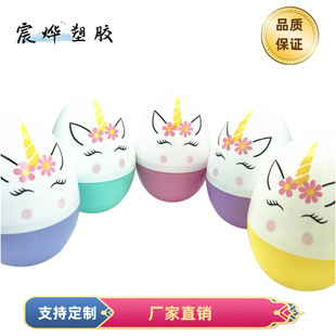 ����10Ӣ����u�� �ͻ�u����ͯ ���ǫFӡˢ����ͻ�ʵ�