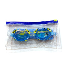 ��ͯ��ͨ�зС�~Ӿ�R ��ͯ��Ӿ���R��ͯ��Ӿ�RС�����z���FӾ�R