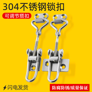 304���P䓿��{����������i��C-1222N-1223N�O��C����ռ{